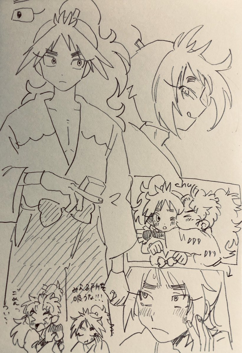 久々知練習(ちょっと竹くく…) 