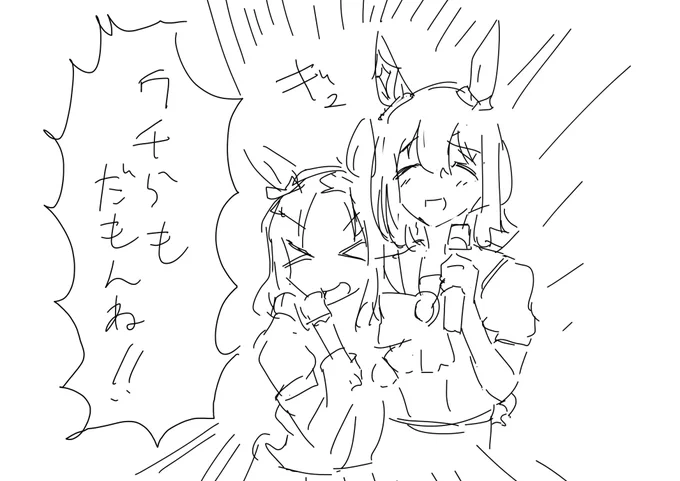 RTTTリリイベ② 
