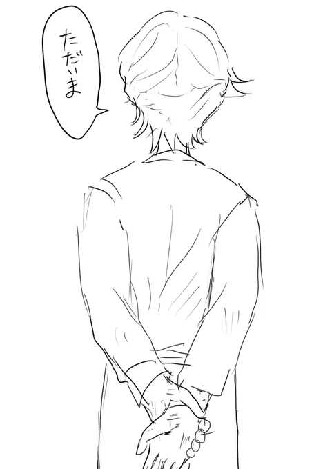 #まだリiネのことなんて何も知らないのに何言ってんだって感じだけど
妄想はできるうちにしとけってね
※捏造
※本当に捏造 