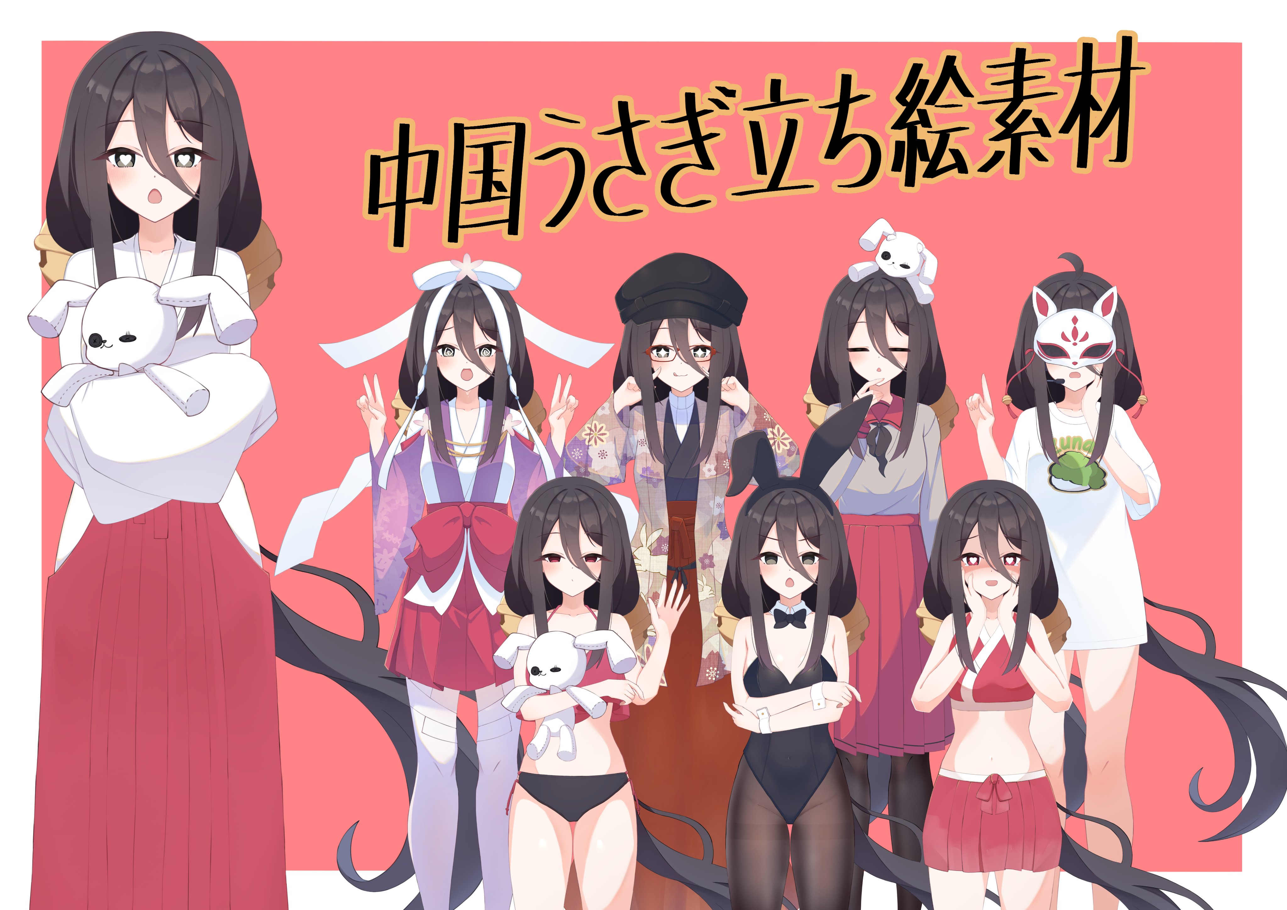 作家様　うさぎちゃん 展示中の2023年作ウサギちゃんが大人気なので ウサギモチーフを
