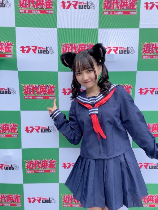 奥野未悠のTwitter画像41