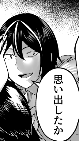 55話の原稿完成しました🐳
明日6巻の宣伝画像を上げます👽 