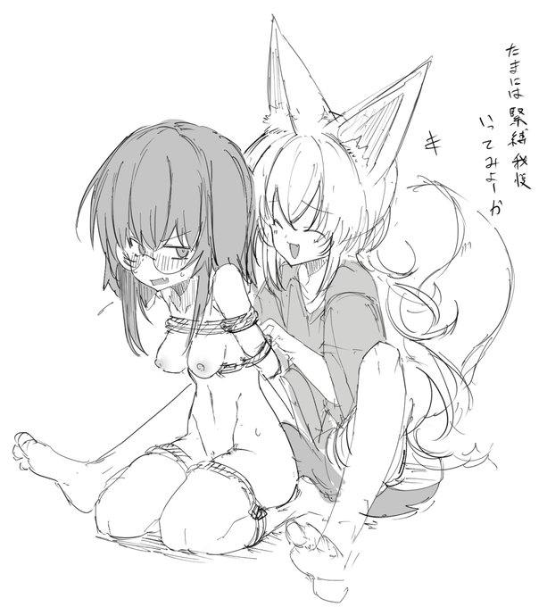 今日のオリキャラリハビリ落書き 