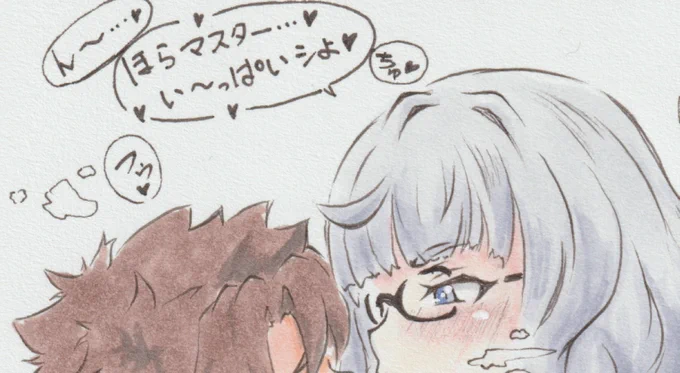 ファンティア https://t.co/FXixKBa7kE

pixivFANBOX https://t.co/0MYJ0brKCL

支援サイトでベロチュー・ひょっとこフェラ・本番を載せてます! 