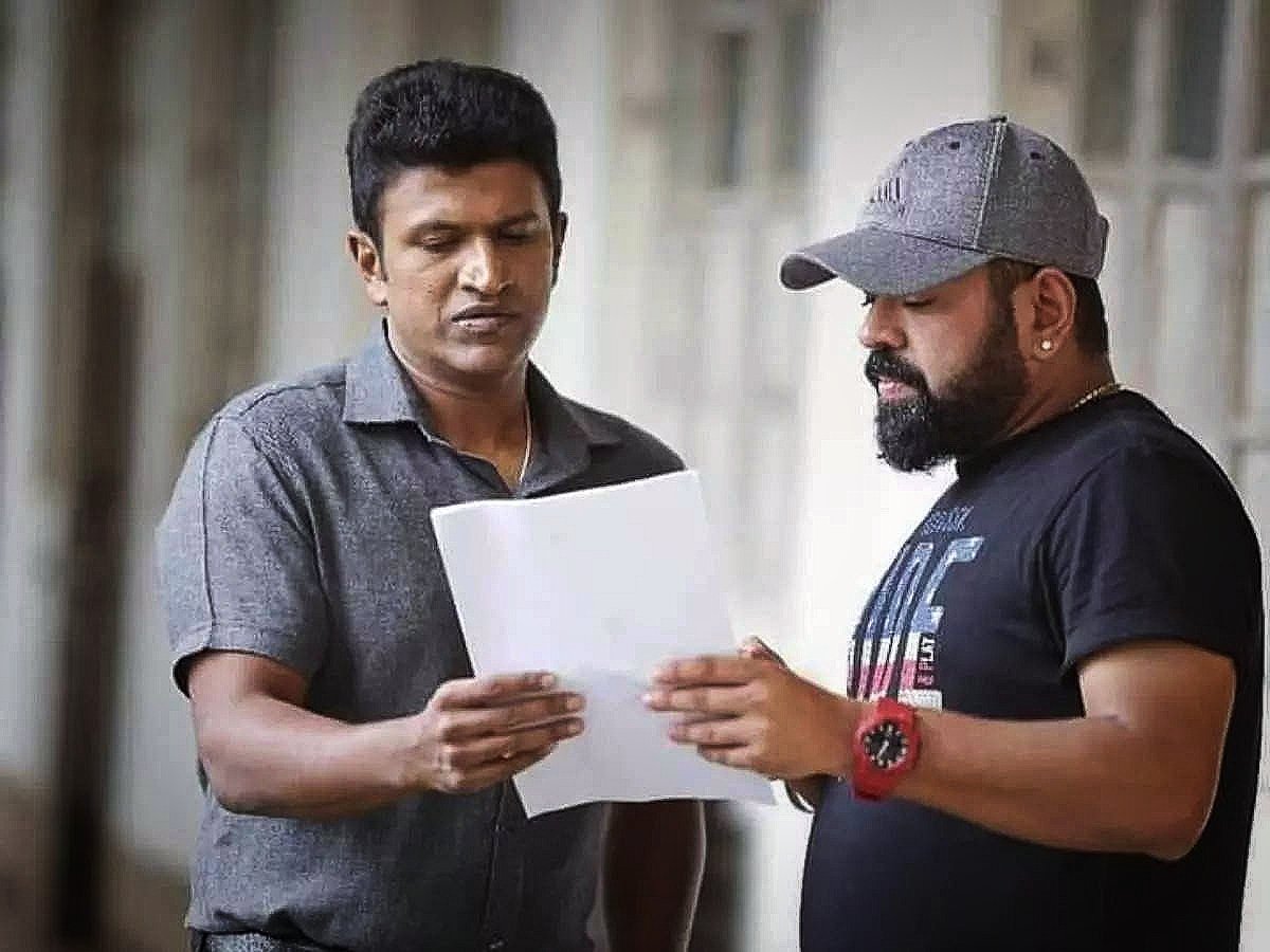 Yuvaeditor's tweet photo. ❤️ಪ್ರೀತಿಯಾ ಸಂತೋಷ್ ಆನಂದ್ ರಾಮ್ ರವರಿಗೆ ಹುಟ್ಟುಹಬ್ಬದ ಶಭಾಶಯಗಳು 💫🎁 @PuneethRajkumar https://t.co/pytlElNDJx