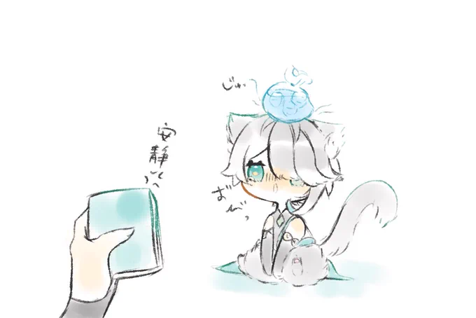 風邪っぴきねこちゃん 
