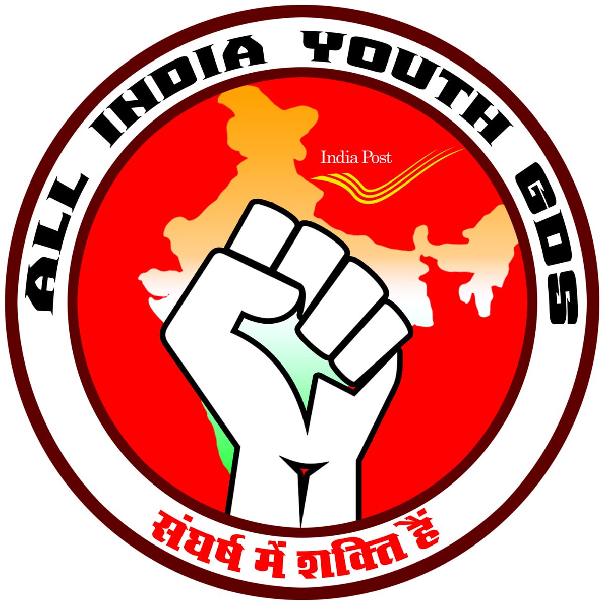 #गुलाम_डाक_सेवक
#MeriMaatiMeraDeshMmd