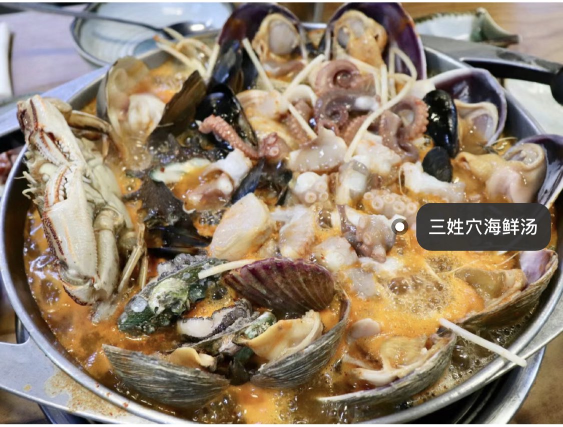 自己做的济州岛海鲜锅比济州岛有名的“忆起之家”“三姓穴”食材还好🦀️🐚🦐🦪🐙🦑，配料、汤料🥘还好，味道自然就更好了😋！