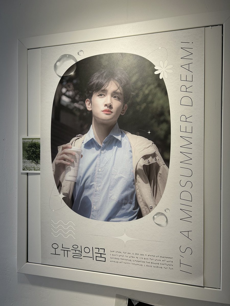 s_hyun_0408's tweet photo. 분위기도 너무 좋고 이뻤어요!!!! 특히 액자에 있던 원상이가 너무 귀여웠습니당🥺 럭드 상품도 이쁜거 진짜 많았던것 같아요 !!

#오뉴월에_피어난_여름밤의_꿈
#원상이로_물들여진_찬란한_순간들 https://t.co/PwJ0OaTo7M