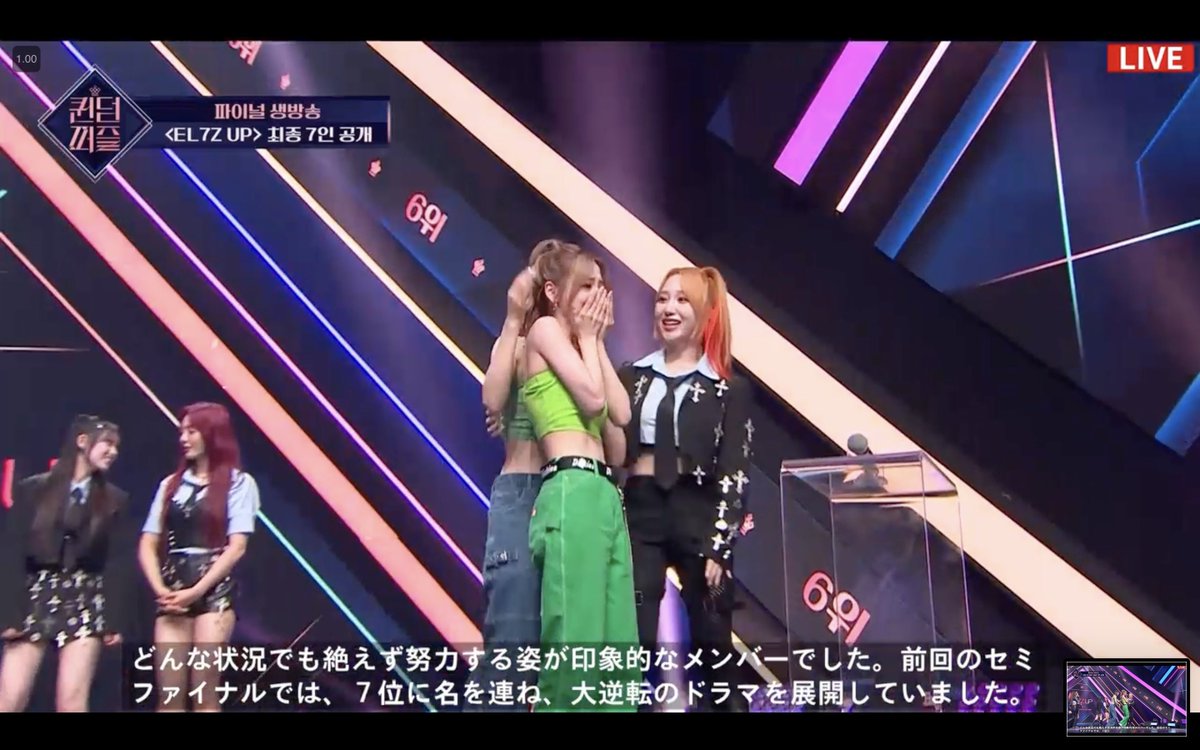 kpop4195's tweet photo. ヨンヒ大逆転でのメンバー入り、ほんとにおめでとう!
MAMAもワルツも絶対絶対行くね! https://t.co/VjZEIyOlEy
