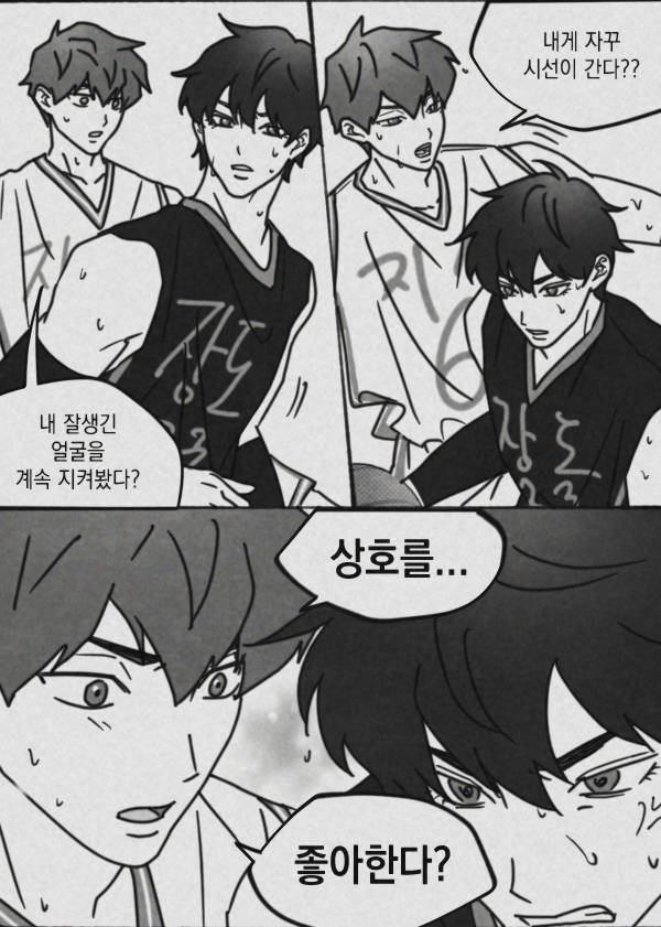 jonnahard88's tweet photo. 종상
열받으면 더 잘하는 https://t.co/JybfjszYki