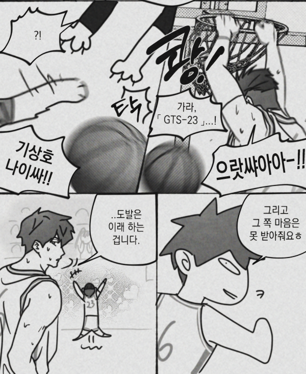 jonnahard88's tweet photo. 종상
열받으면 더 잘하는 https://t.co/JybfjszYki