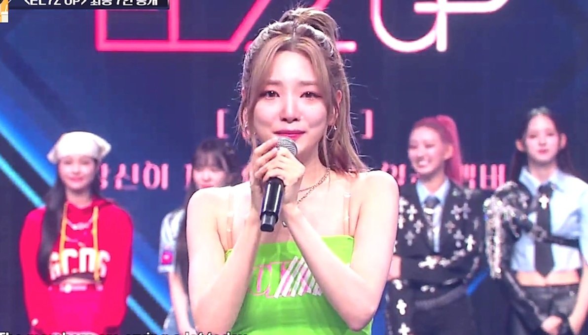 smilesuminisa's tweet photo. YEONHEE MADE IT, DESERVED!!!! 🥹🥹🥹🫶 #QUEENDOMPUZZLE https://t.co/dZ9Tpe4opu