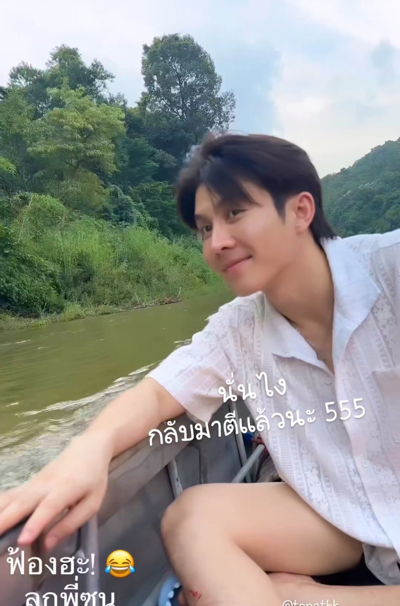 myjobbyyy's tweet photo. น้องบาส3ขวบป้ะเนี่ยย ซนจนได้แผล ละดูทำหน้าดื้อ  น้อนนน🥹 https://t.co/3FHAribiEe