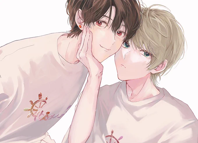 ありゃなうさ 