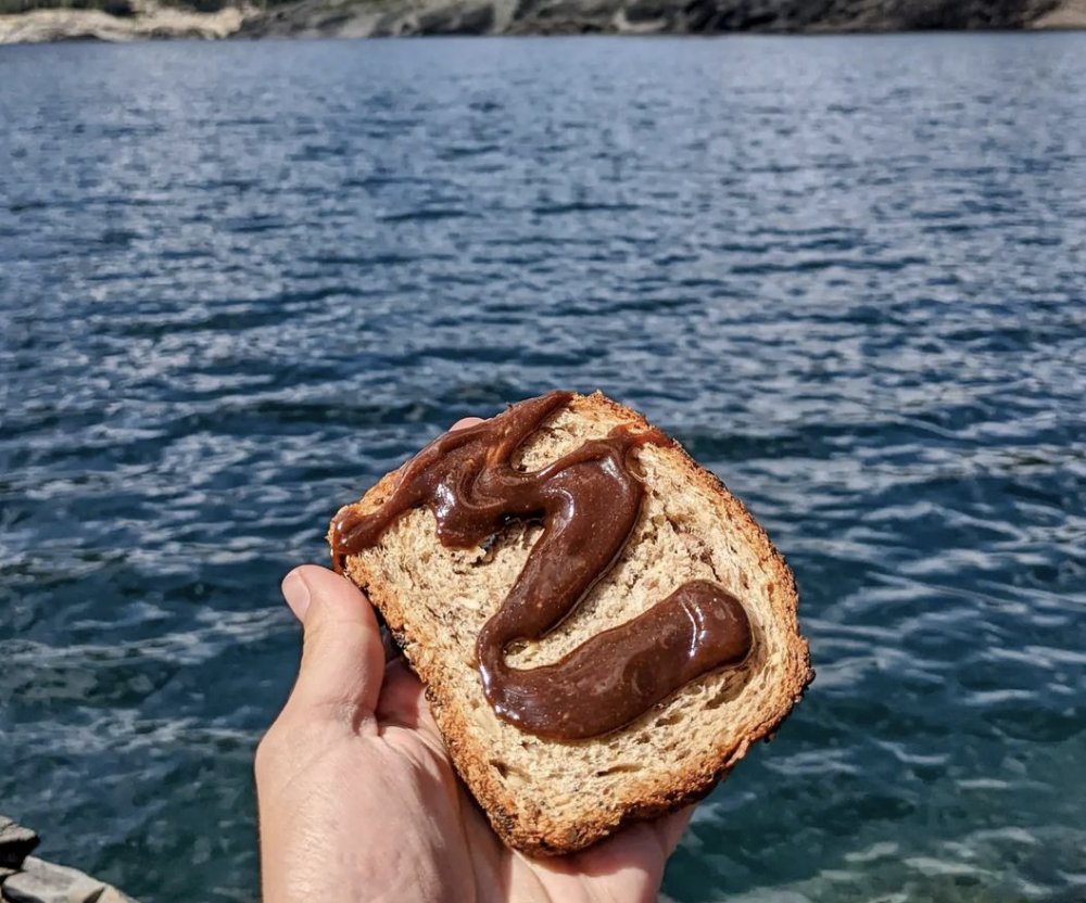 Muir Energy on the bread👀💜 Be creative with it😋

#muirenergy #energygel #realfood