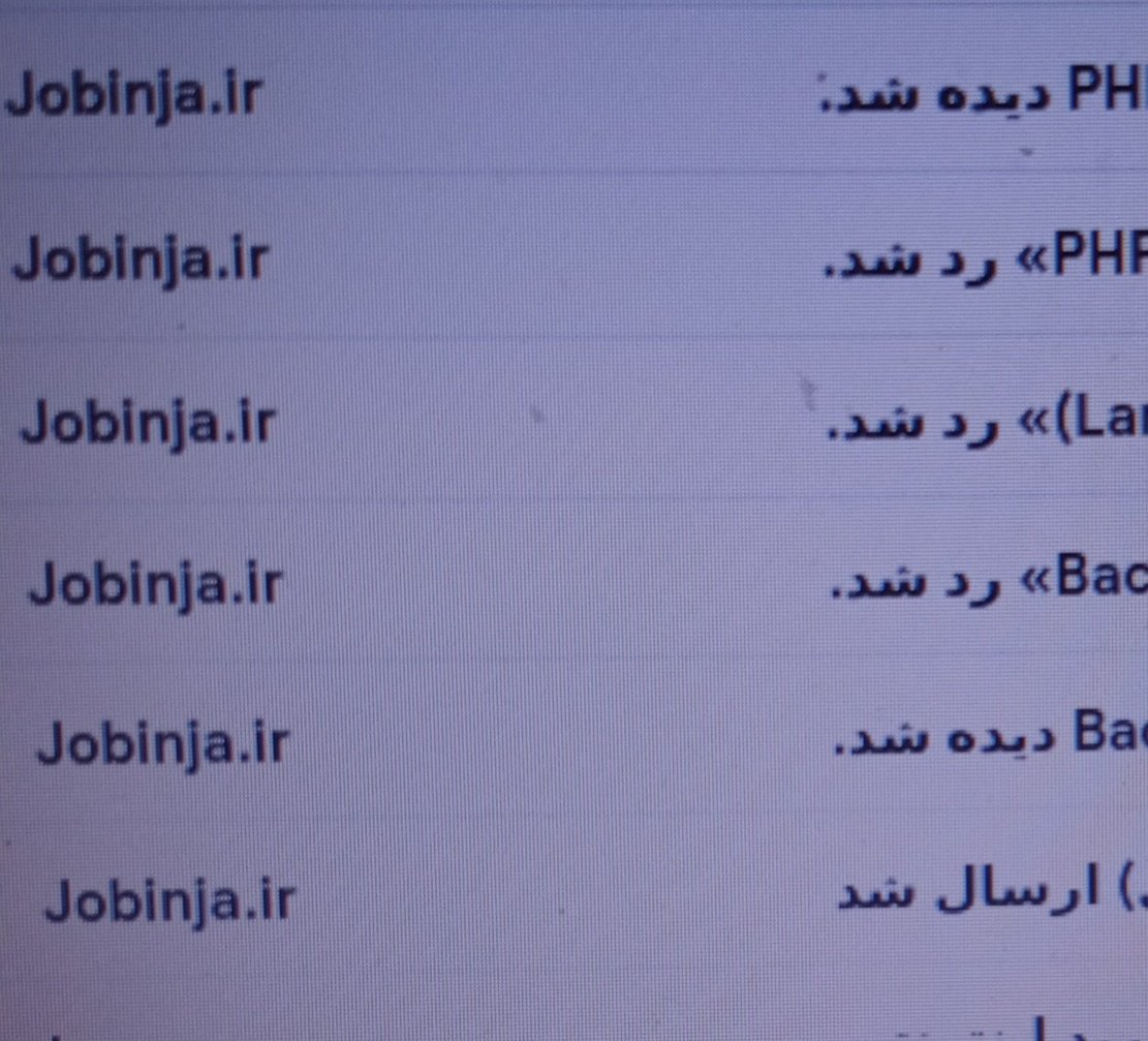 r_mazarei's tweet image. رد شد
رد شد 
رد شد