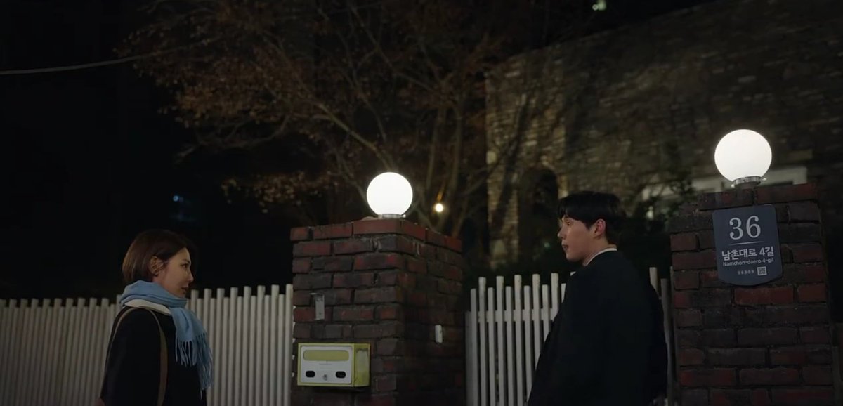 jieunlostsister's tweet photo. guyssss come on just go on date 🥹🥹🥹

#NotOthers #NotOthersEp9 https://t.co/KLtZRMGnDQ