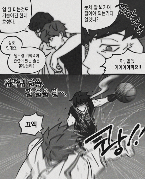 jonnahard88's tweet photo. 종상
열받으면 더 잘하는 https://t.co/JybfjszYki