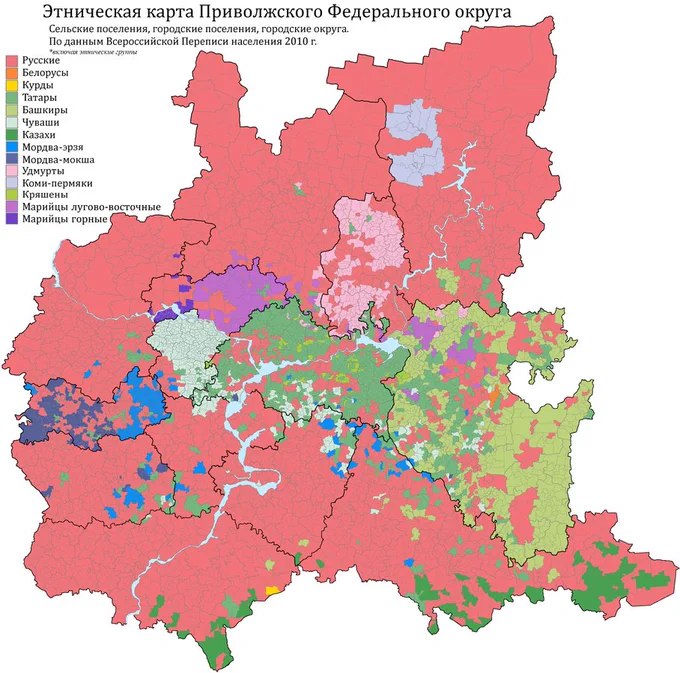 沿ヴォルガ連邦管区の民族地図(Wikimediaより)上から和訳ロシア人ベラルーシ人クルド人タタール人バシキール人チュヴァシ人カザフ人モルドヴィン(エルジャ)人モルドヴィン(モクシャ)人ウドムルト人コミ・ペルミャク人クリャシェン人東部・牧地マリ人山地マリ人 