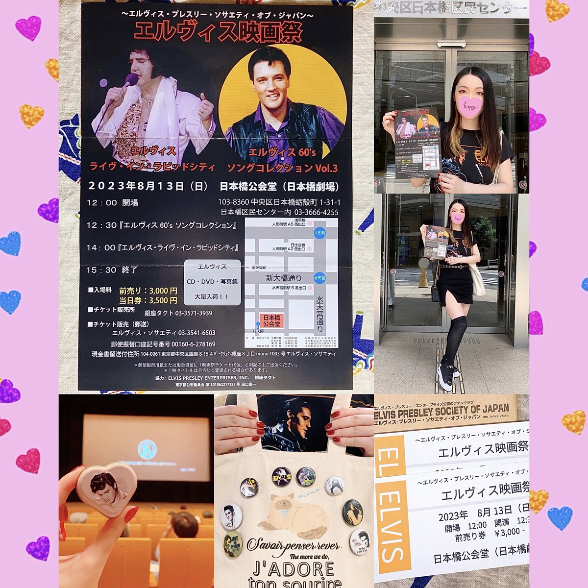 mainyan3's tweet photo. 🤍R.I.P Elvis Presley/I love Elvis forever🤍
8月16はエルヴィスの命日。
1977年に亡くなり、今年で没後46年。
→
#Elvis #ElvisPresley #elvisfan
#elvismemorial #ripelvis #august16th
#elvis1977 #elvisforever #elvishistory
#elvisalbum #Elvisbooks
#エルヴィス #エルヴィスプレスリー https://t.co/KUqcvj2Ty7