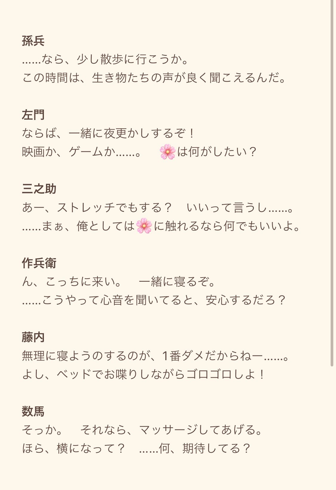 専用❗7点おまとめ 楽天市場】ストラップ クリップ 落下せん 落下せんストラップ