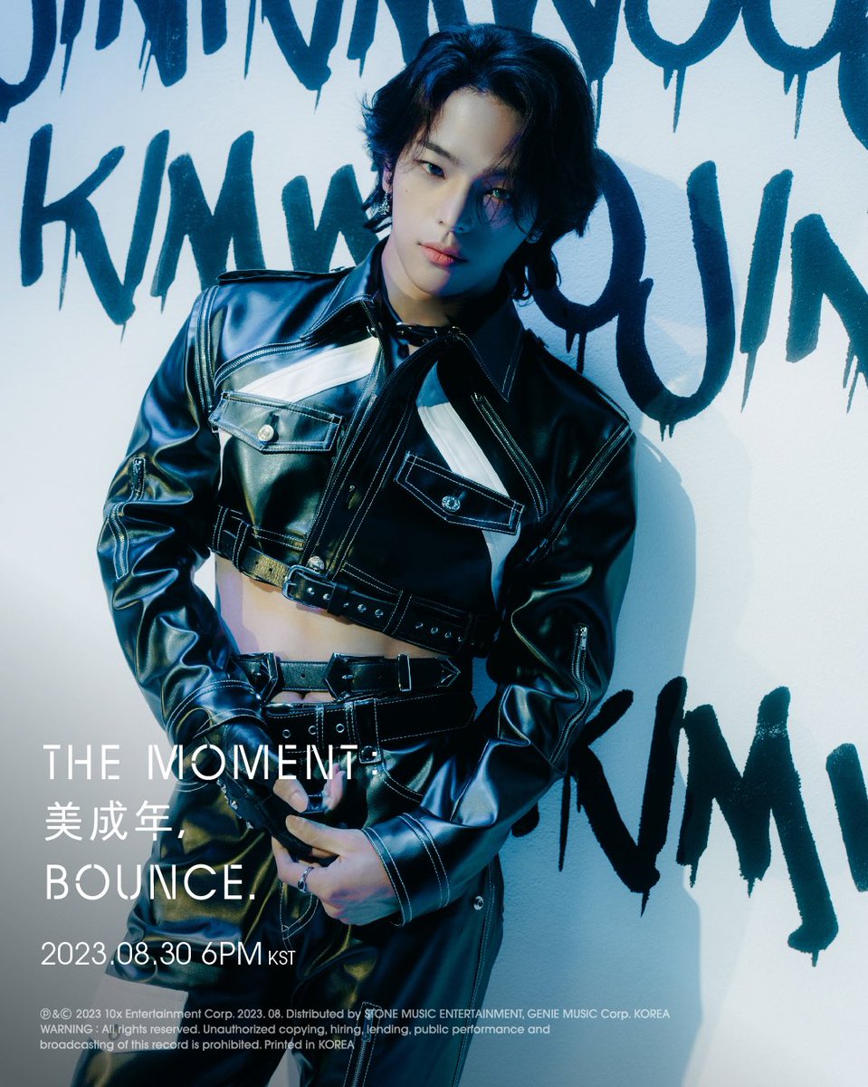 KIM WOOJIN 김우진 2nd Mini Album [The moment : 美成年, Bounce