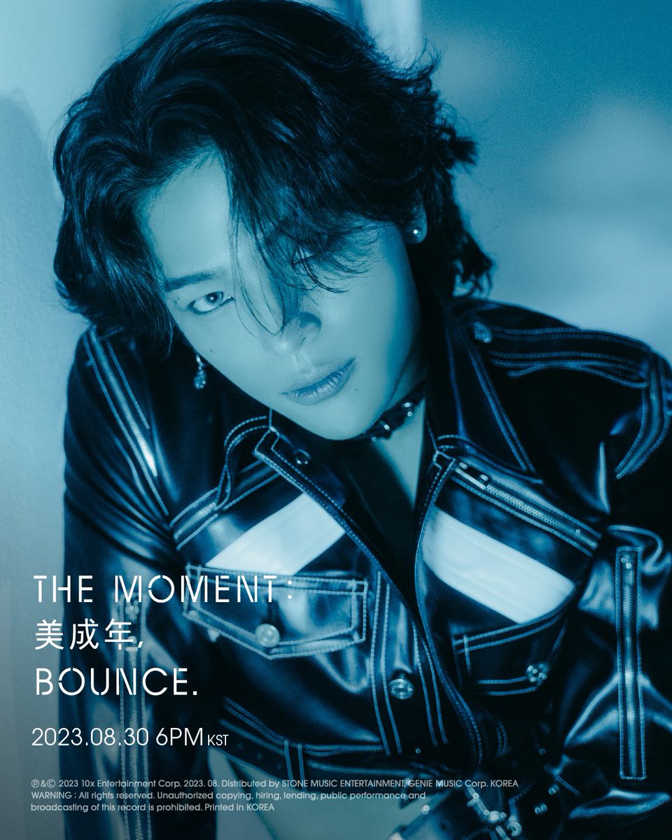 woooojinn's tweet photo. KIM WOOJIN 김우진 2nd Mini Album
[The moment : 美成年, Bounce.]
2023.08.30 6PM(KST)

#KIMWOOJIN #KIMWOOJIN_COMEBACK #김우진
#The_moment_美成年_Bounce. https://t.co/ZxRmcm8iaM
