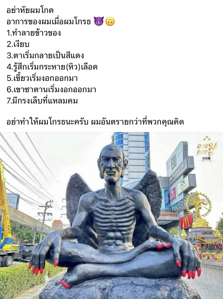 55555555555555555555555555555555555อี คนไทย