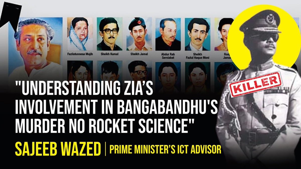 rasscp's tweet photo. PM #SheikhHasina's ICT Advisor @sajeebwazed said that by enacting the infamous #IndemnityAct, @bdbnp78 founder #ZiaurRahman introduced “a culture of impunity” that ensured no one could seek justice for #Bangabandhu’s murder.
https://t.co/xijEahPxJz
#15thAugust #BangabandhuKilling https://t.co/6UbfI3CCxB