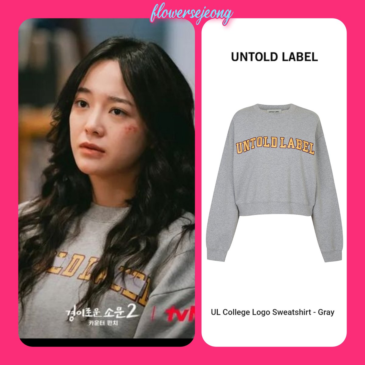 Flowersejeong06's tweet photo. Kim Sejeong Brand and Fashion Style #KIMSEJEONG
#TheUncannyCounter2
#untoldlabel #targetto https://t.co/wZ2QBI3Gop