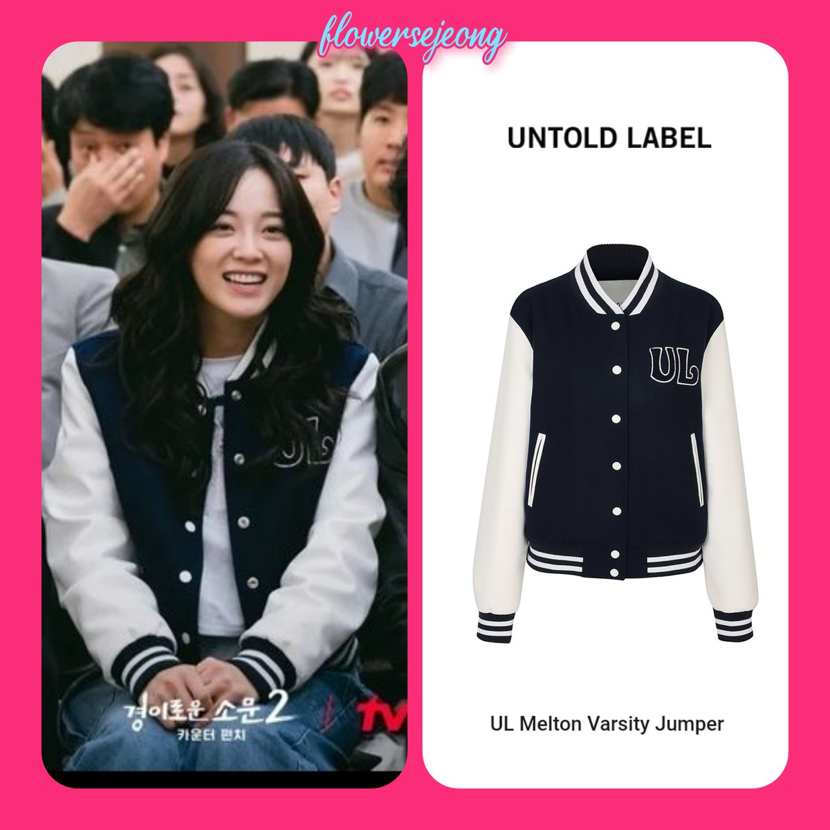 Flowersejeong06's tweet photo. Kim Sejeong Brand and Fashion Style #KIMSEJEONG
#TheUncannyCounter2
#untoldlabel #targetto https://t.co/wZ2QBI3Gop