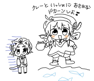 落書きたち 