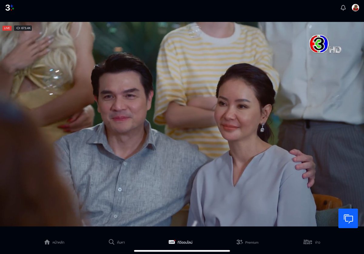 Maker_Family's tweet photo. อ๊อย อิ่มเอมมากจ้า ไม่ได้ทวิต ร้องไห้อยู่ค่าาา #มาตาลดาตอนจบ https://t.co/xupouJiETI