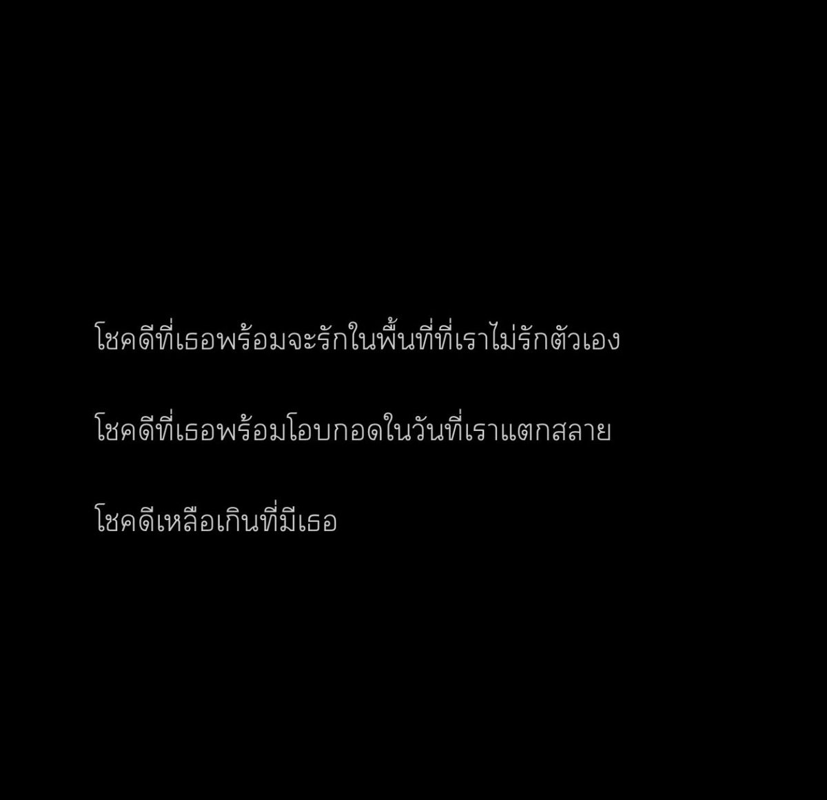 lostyouinmay's tweet photo. you, https://t.co/WqK8WJFxjx