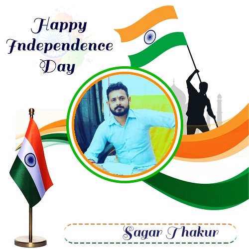 सभी को स्वतंत्रता दिवस की शुभकामनाएँ।
देश की आजादी में योगदान देने वाले सभी स्वतंत्रता सेनानियों को कोटि-कोटि नमन करता हूँ।आइए,आजादी के अमृतकाल में हम राष्ट्र की एकता और समृद्धि में अपना सर्वोत्तम योगदान देने का संकल्प लें <a href="/BagpatDm/">DM Baghpat</a> <a href="/CmoBaghpat/">CMO Baghpat</a> <a href="/NcdcellBaghpat/">baghpat NTCP</a> <a href="/diobaghpat/">कार्यलय जिला सूचना अधिकारी बागपत</a>