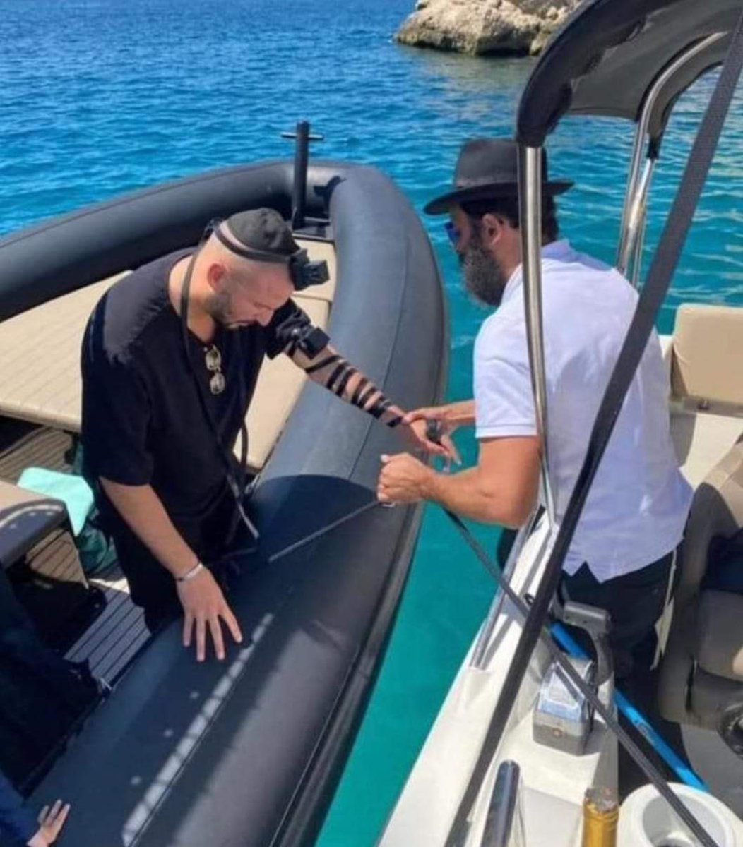 Caption This!