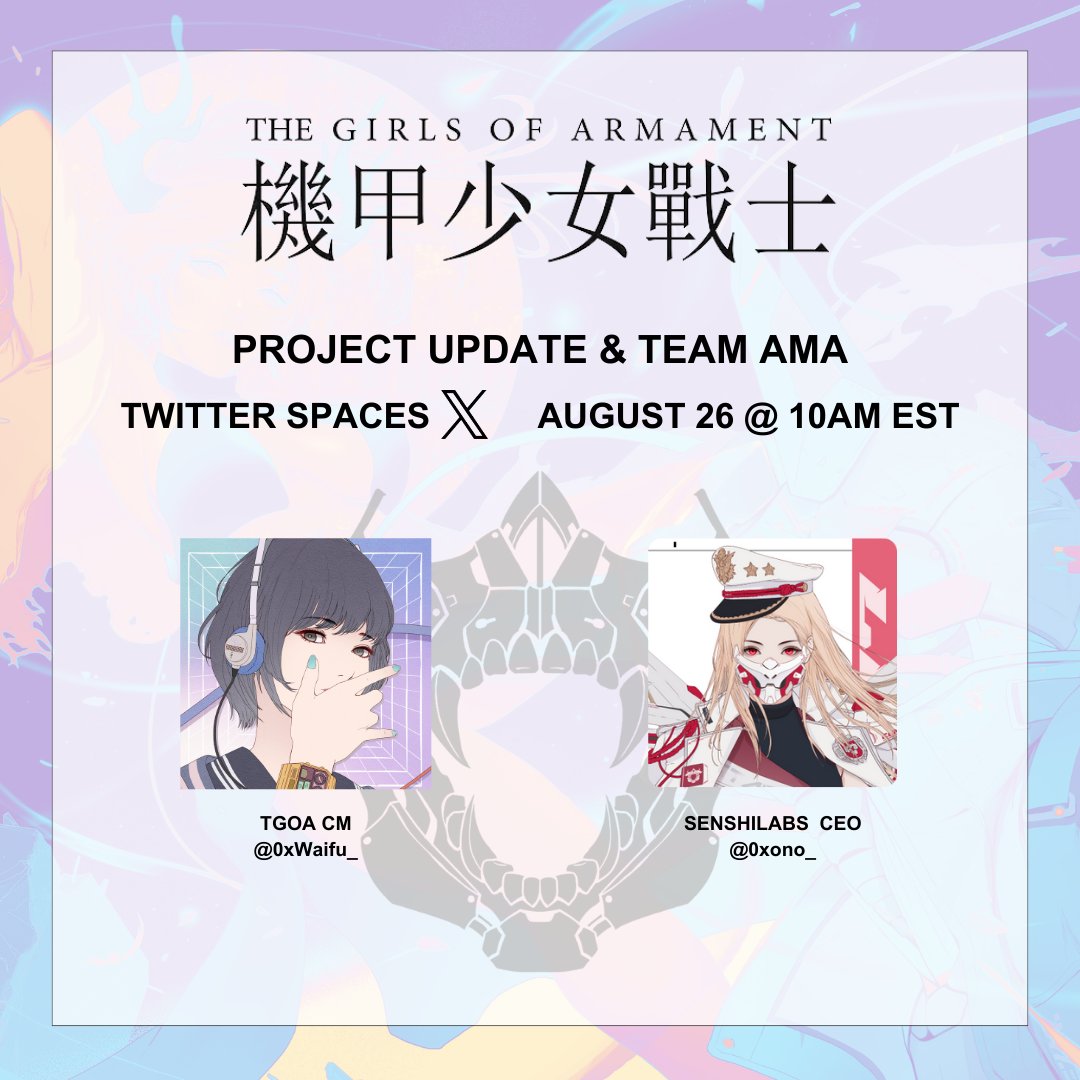 📢 PROJECT UPDATE &amp; TEAM AMA ⚔

Our team will be hosting a twitter spaces on August 26, 2023 @ 9:00am EST, to share updates on what we've been working on, what's to be expected, and answer some of your questions on the state of the project moving forward!

See you there! 👋