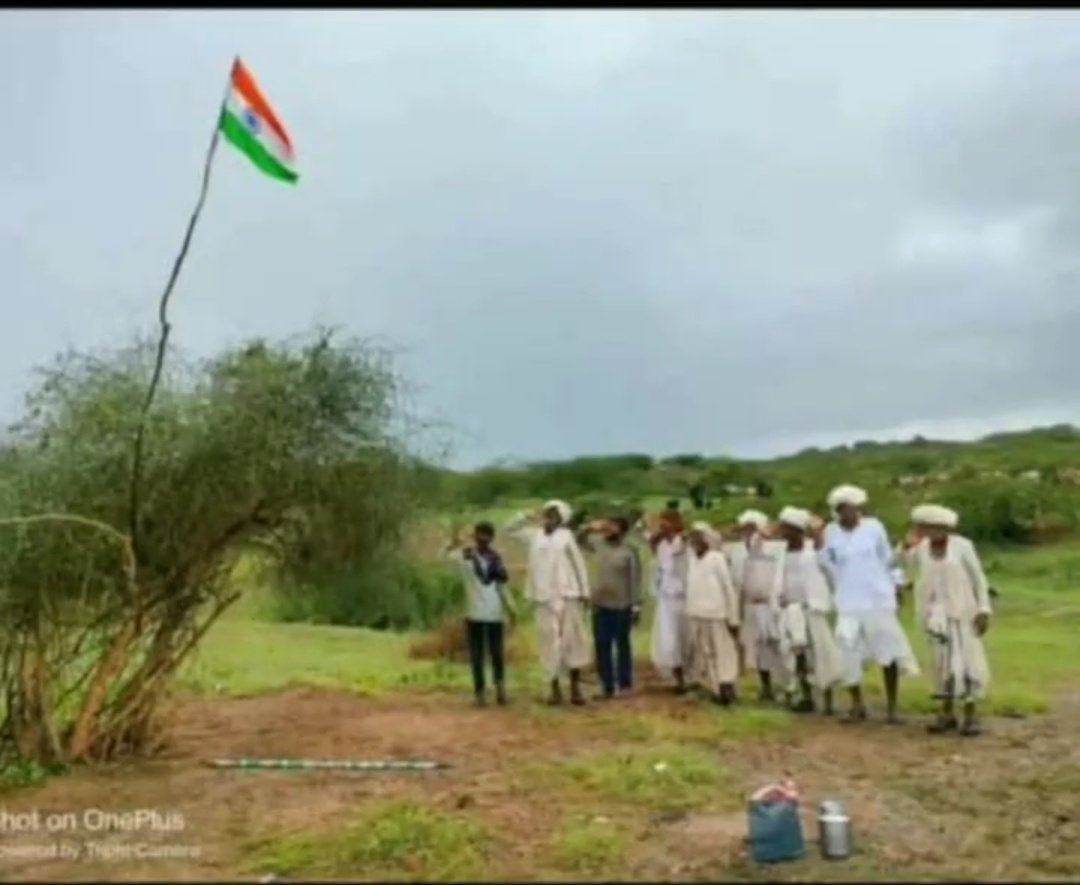 भारत 🇮🇳