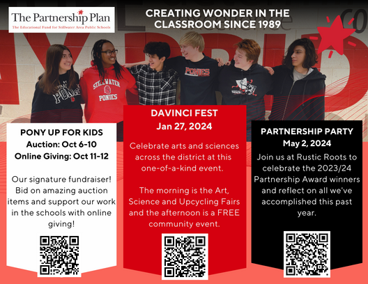 Mark your calendars to join us at this year's major events.  Can't wait to start a new school year! #backtoschool #communityfirst