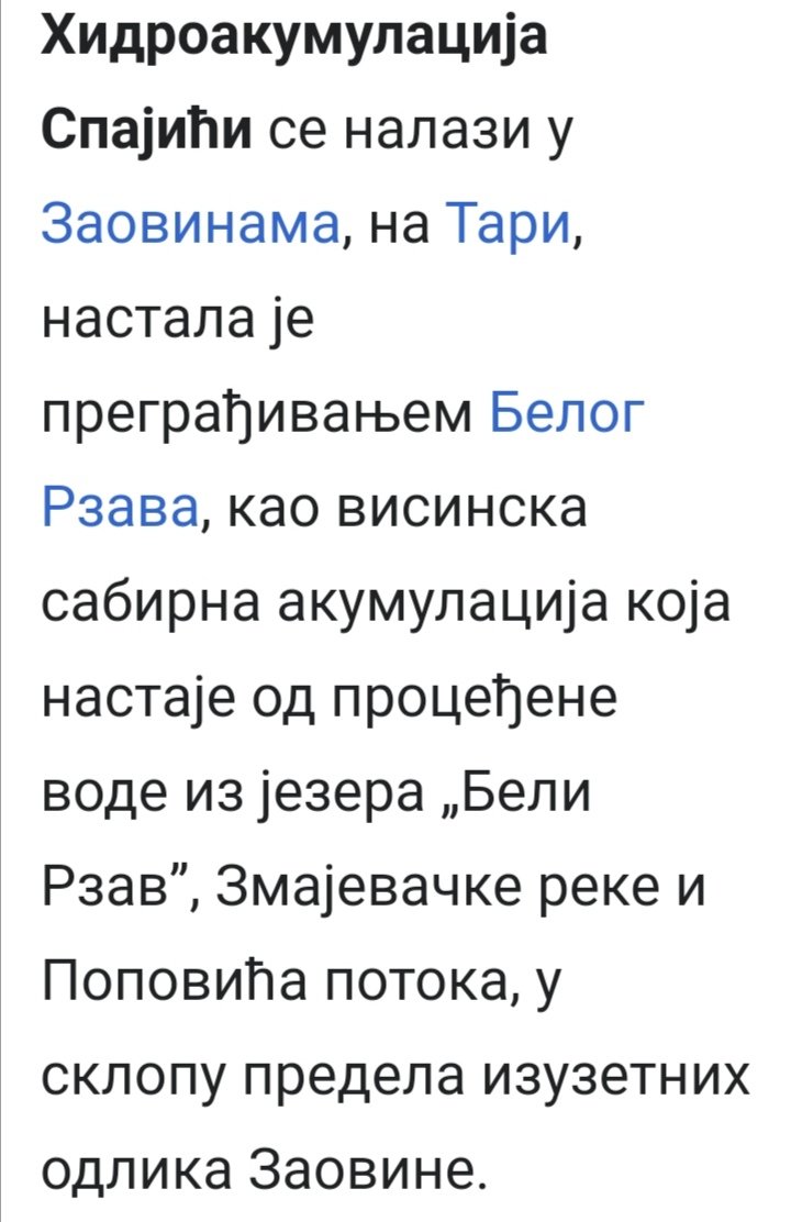petrov_mirjana's tweet photo. Jezero Spajići u Zaovinama💖🇷🇸 https://t.co/ixFiQiy62X