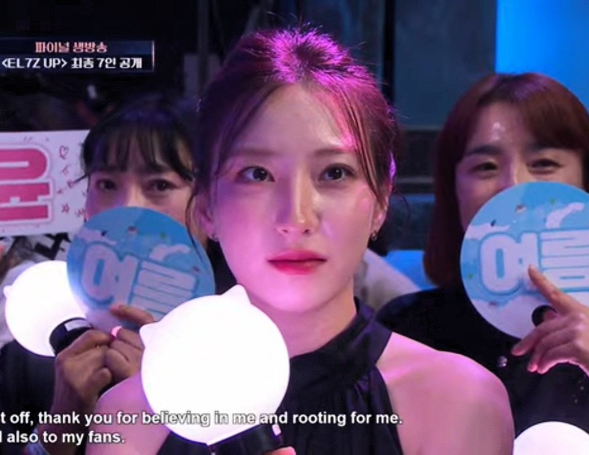 3Y！！！恭喜一起出道🥳🥳