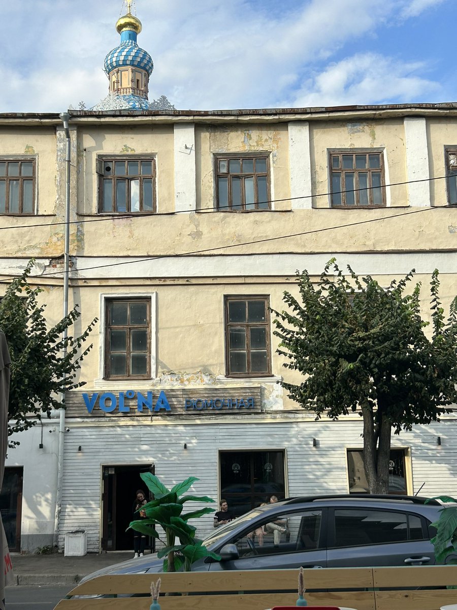 Барыч tweet media