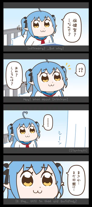 【ホロ春 SP👻その17】

#LamyArt
#ホロ春SP 