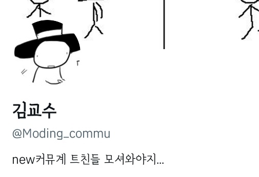 Letscommute_BMD's tweet photo. 팔로주세요
앞으로 천천히 관오님들 모셔가겠습니다... https://t.co/zlViFtzXfG