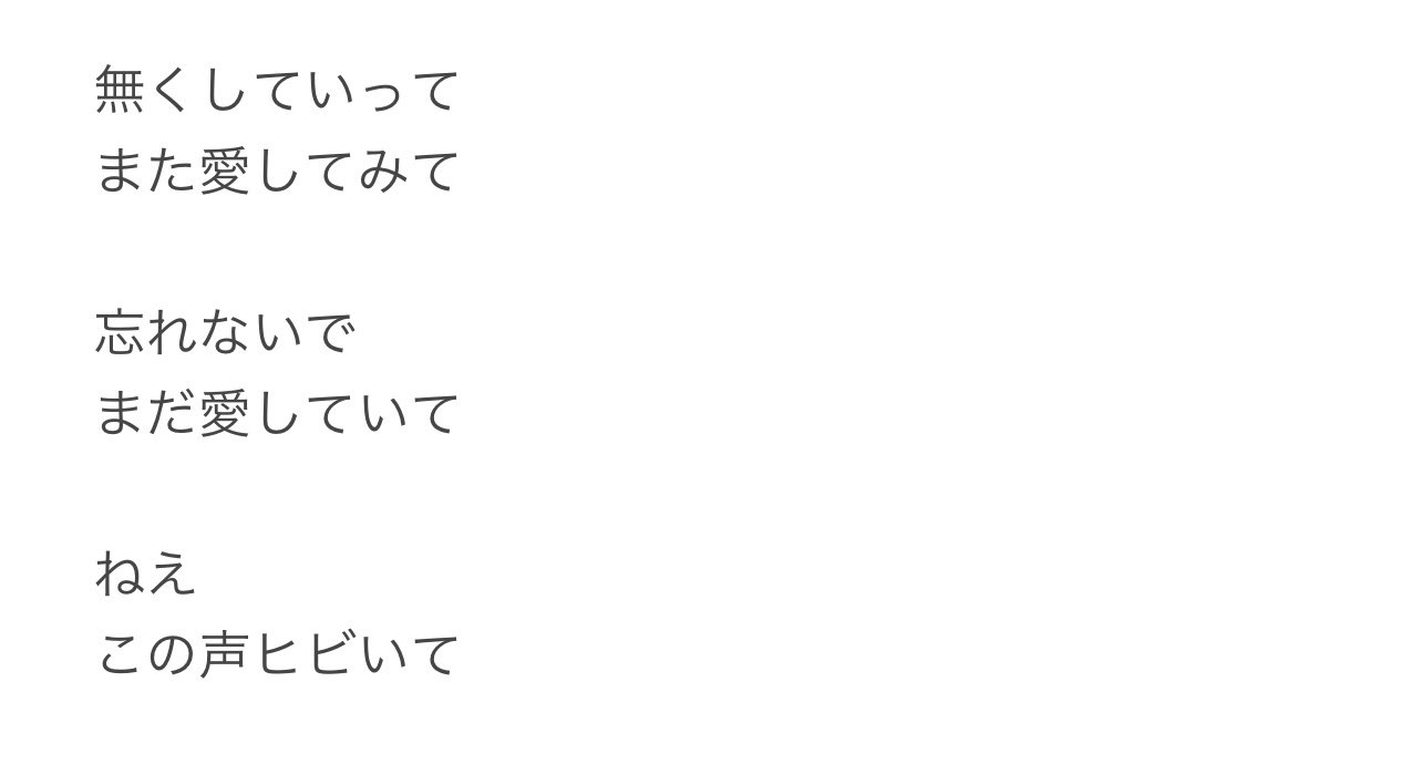 4na on X: 