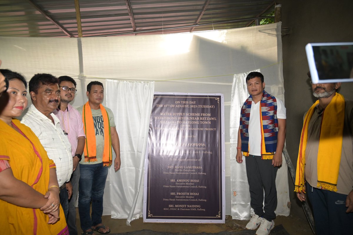 gorlosadebolal's tweet photo. The Watahdong River Water Supply Scheme and Haflong PWSS upgradation were inaugurated today, addressing water scarcity and promoting sustainable futures. https://t.co/aqGGk2cvKj