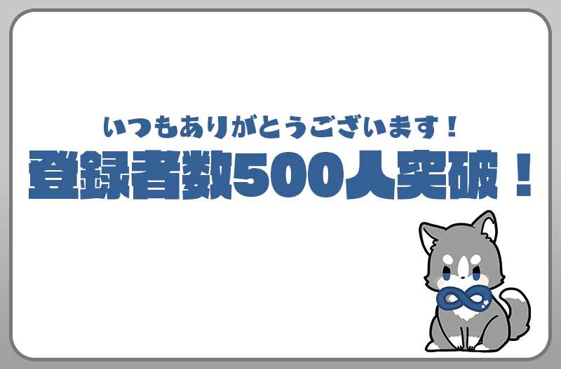 onelinkers's tweet photo. いつもありがとうございます🐾

分散しがちなSNSや外部サービスすべてに登録するのが大変なときでも、ひとまずonelinkersで繋がっておくことで追いかけやすくなります。

１つのアカウントで繋がっていく「onelinkers（ワンリンカーズ）」をぜひチェックしてみてくださいね。

https://t.co/TkshENCBb2 https://t.co/WvknHae2is