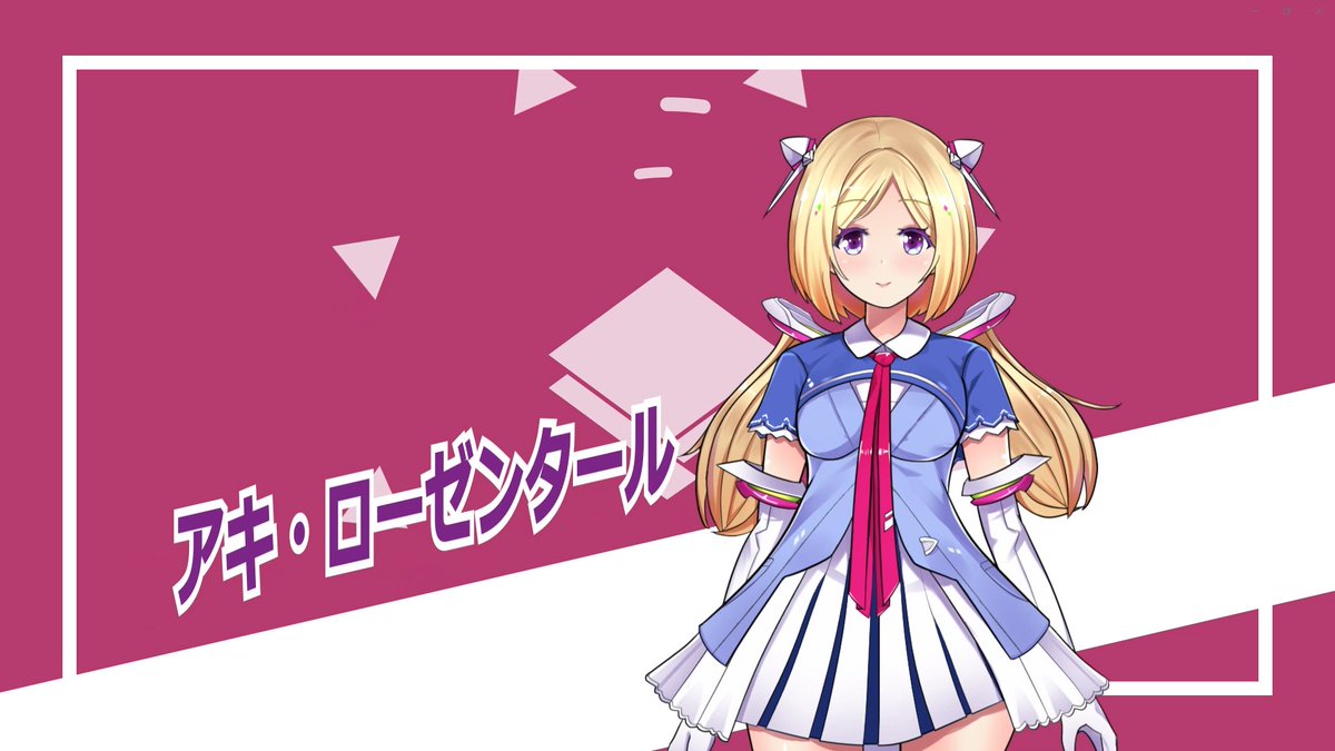 WWS_Haato's tweet photo. Alona~
Aki is one of the playable routes in our newly released Visual Novel "Haato's diary".  

Aki teaser: https://t.co/AgQUDAmBjs
Opening theme: https://t.co/afWF9FsI99 

Game Download:  https://t.co/NSN1YKs4Ao 

We hope you enjoy it!  

#アロ絵 
#はあとの日記 https://t.co/X4SR0nEd2c