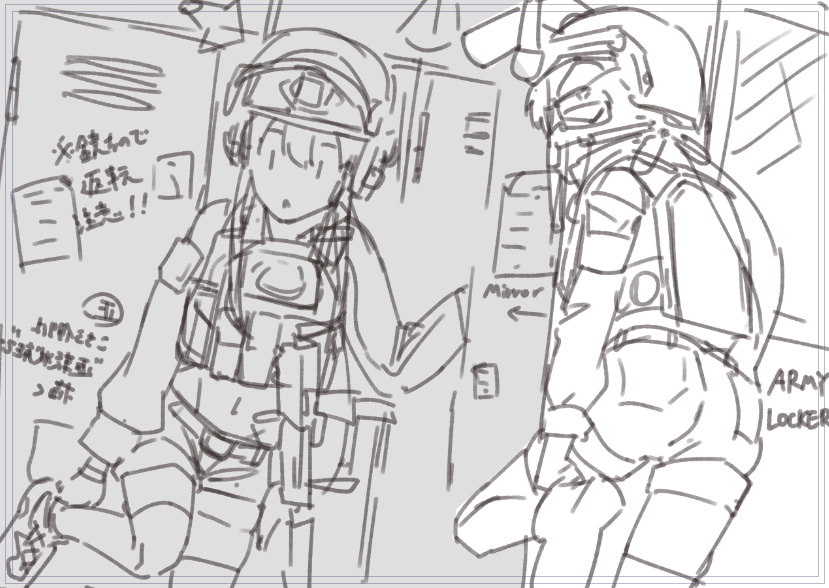 SKEB
WIP 